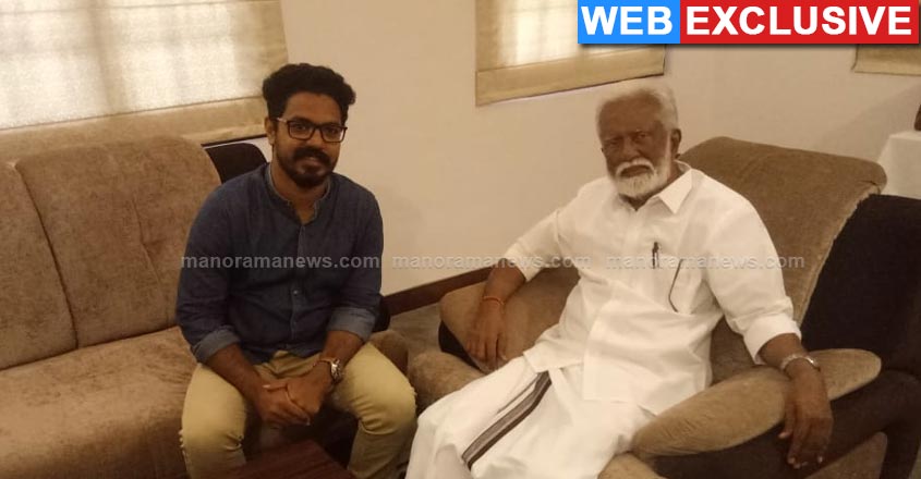 vs-ranjith-kummanam-2 vs-ranjith-kummanam-2
