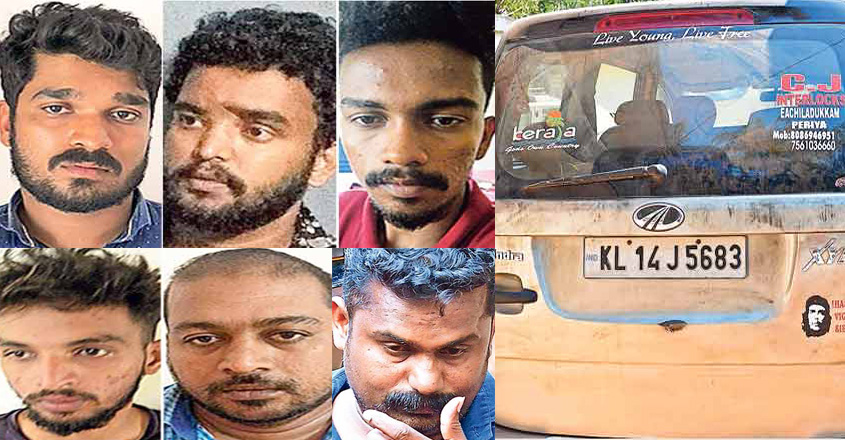 periya-accuses periya-accuses