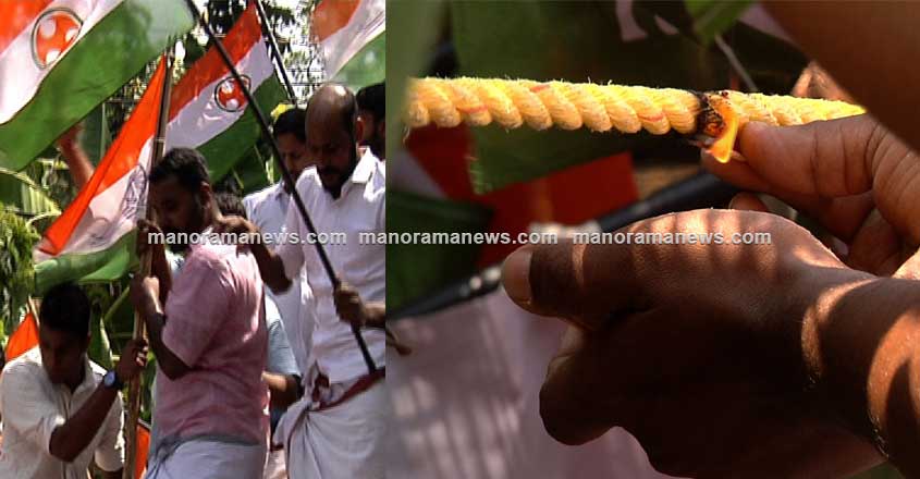 youth-match-box-strike