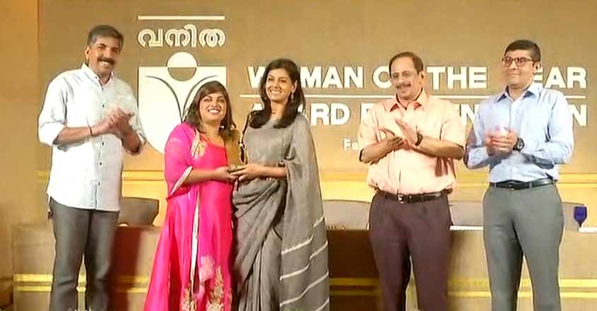 vanitha-award