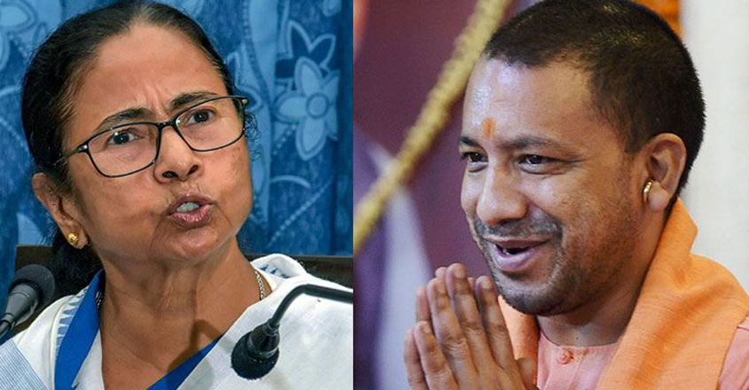 mamata-yogi mamata-yogi