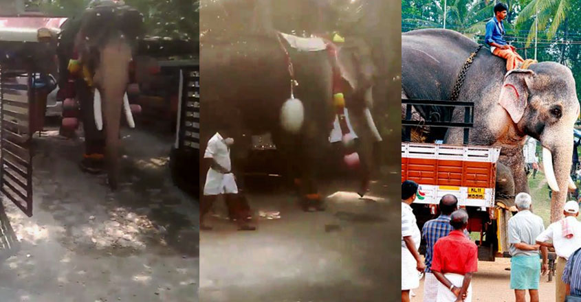 Thechikottukavu-Ramachandran