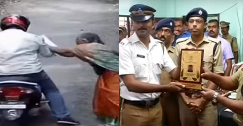 police-tvm police-tvm