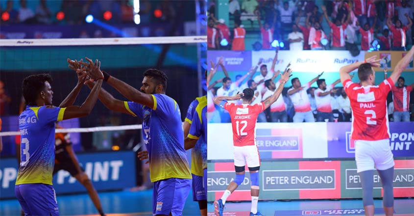 pro-volley pro-volley