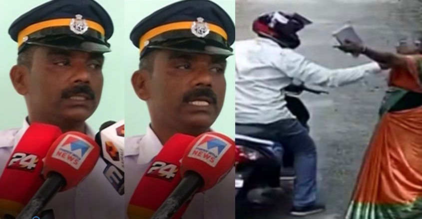 tvm-police-chain-robery tvm-police-chain-robery