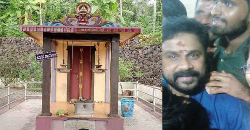 judge-ammavan-temple