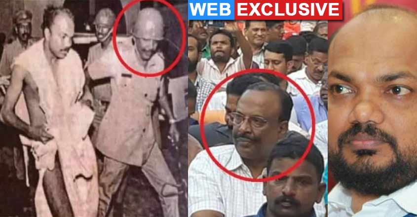p-rajeev-web-police-new p-rajeev-web-police-new