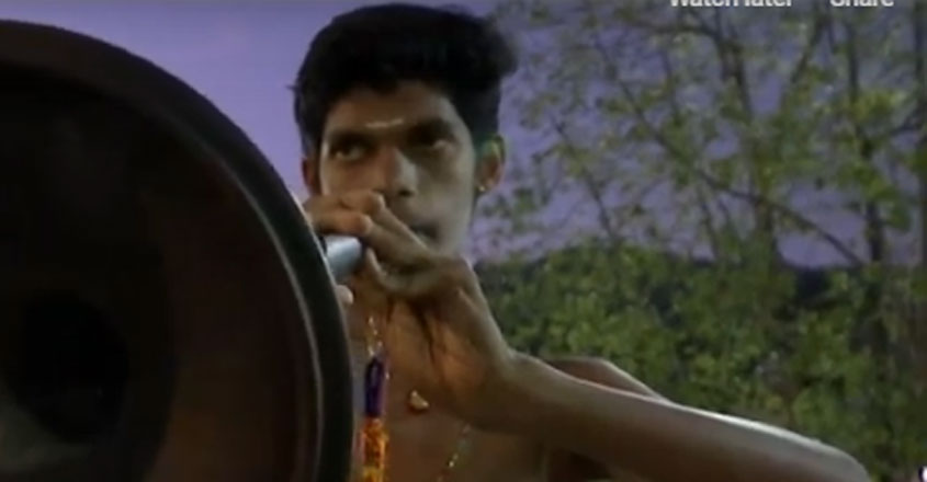 kalapeedam kalapeedam