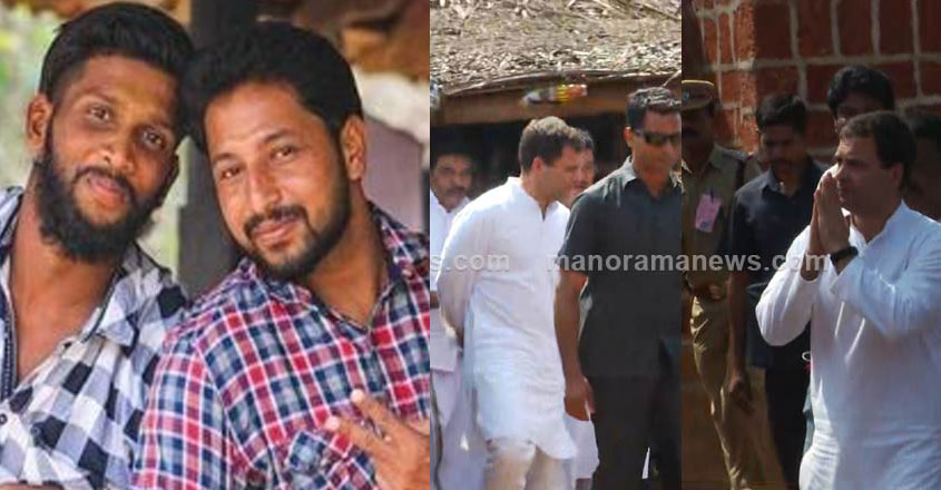 kripesh-sarath-rahul kripesh-sarath-rahul