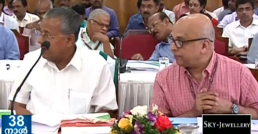 pinarayi5 pinarayi5