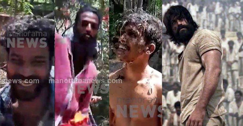 trivandrum-murder-kgf-movie trivandrum-murder-kgf-movie