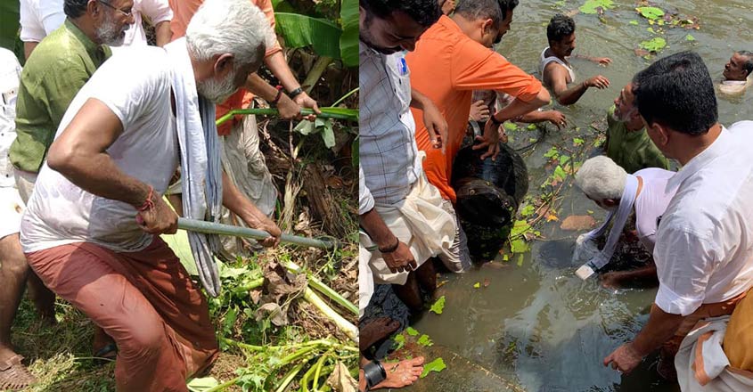 kummanam-cleaning kummanam-cleaning