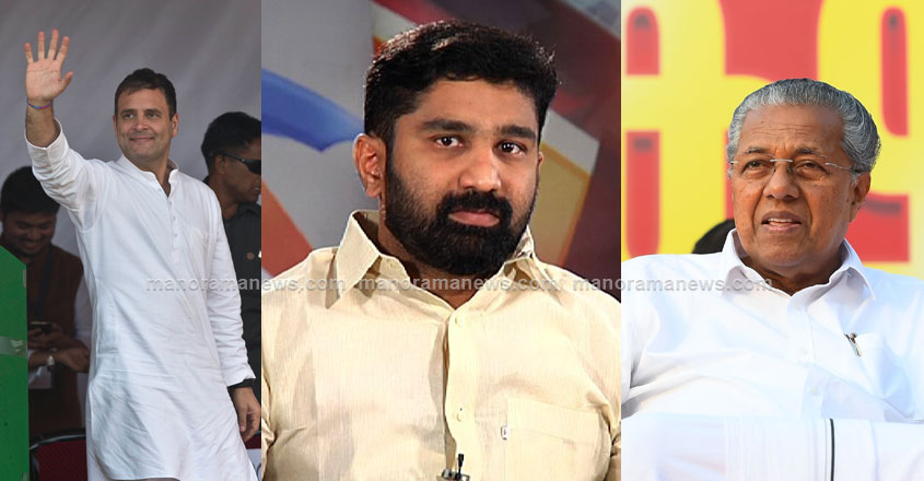 സിപിഎം സമരം മോദിയെ സഹായിക്കാനല്ലേ; രാഷ്ട്രീയ അശ്ലീലം; വിമർശിച്ച് ബൽറാം ...