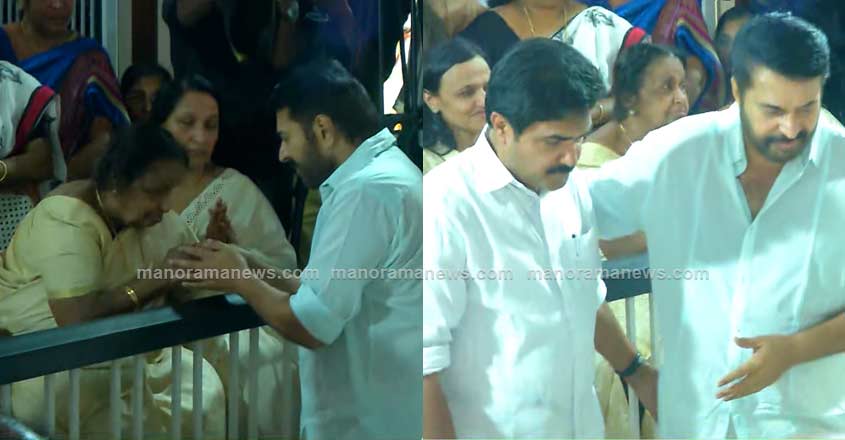 mammootty-km-mani