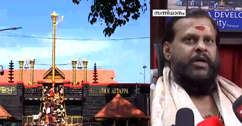 sabari sabari