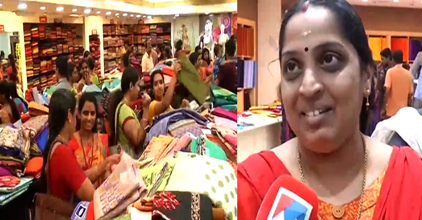 vishu-shops vishu-shops