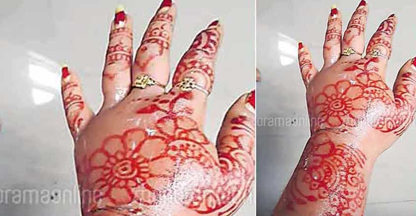 mylanchi-in-aluva mylanchi-in-aluva