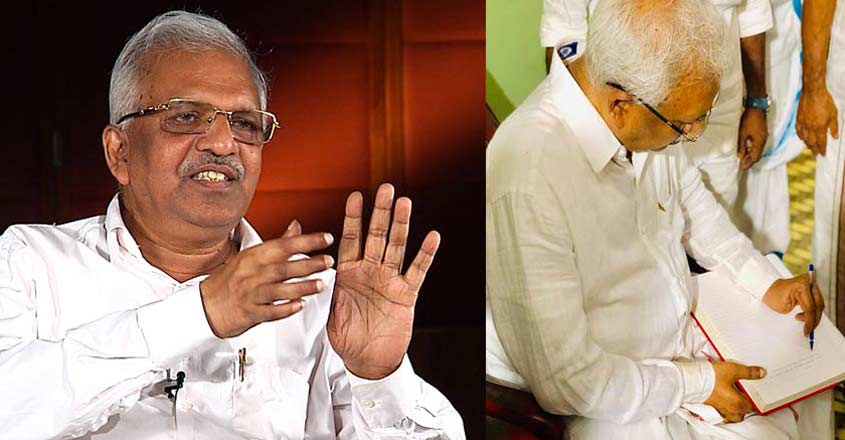 p-jayarajan-award p-jayarajan-award