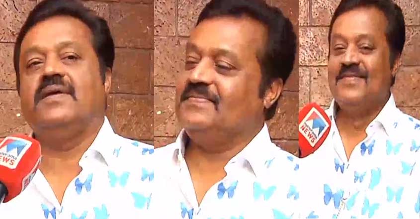 suresh-gopi-vishu-tcr suresh-gopi-vishu-tcr