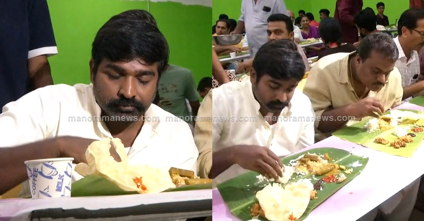 vijay-sethupathi-vishu vijay-sethupathi-vishu