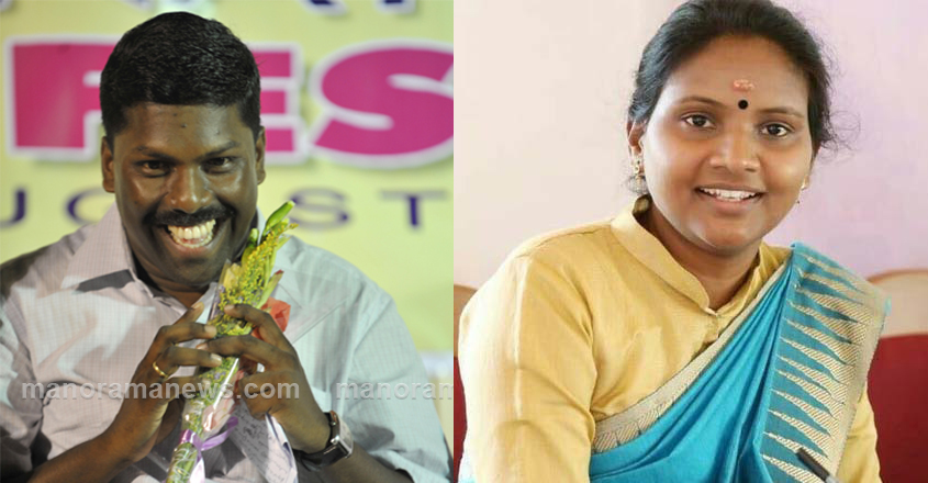 alathur alathur