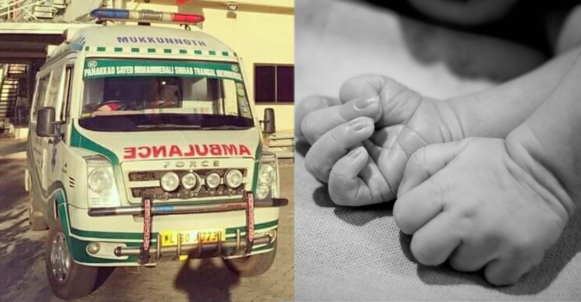 ambulance-mission ambulance-mission