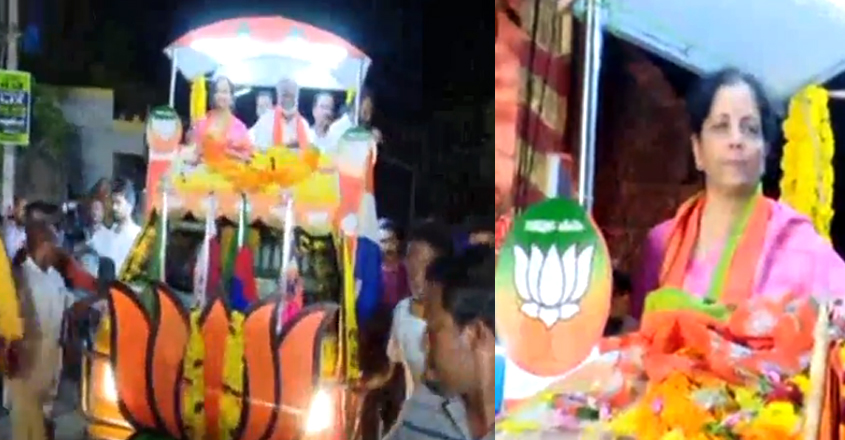 nirmala nirmala
