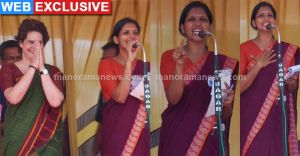 ‘എനിക്ക് നിങ്ങളുടെ ഭാഷ അറിയാതെ പോയല്ലോ’; പ്രിയങ്ക പറഞ്ഞത്: ഒപ്പം റെക്കോര്ഡുകളും ‘എനിക്ക് നിങ്ങളുടെ ഭാഷ അറിയാതെ പോയല്ലോ’; പ്രിയങ്ക പറഞ്ഞത്: ഒപ്പം റെക്കോര്ഡുകളും
