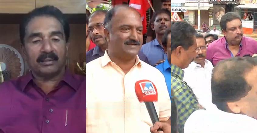 kollam-election-shadow-committie kollam-election-shadow-committie