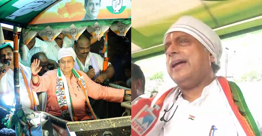 shashi-tharoor shashi-tharoor