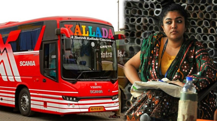 kallada-arundhati-post-22