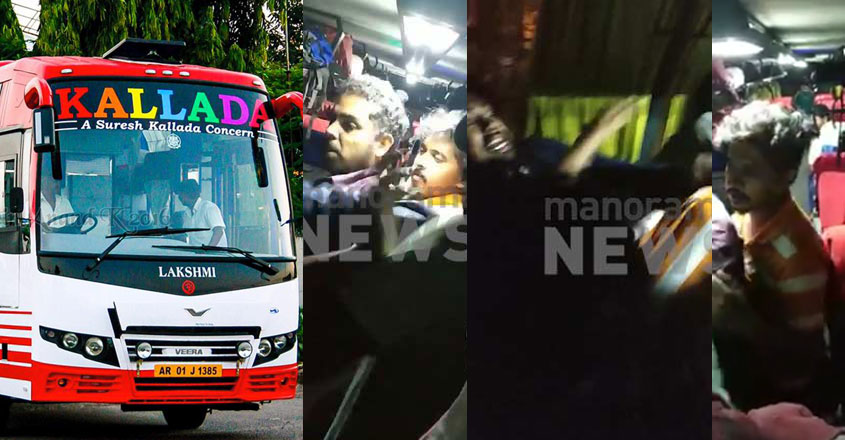 kallada-passenger-attack kallada-passenger-attack