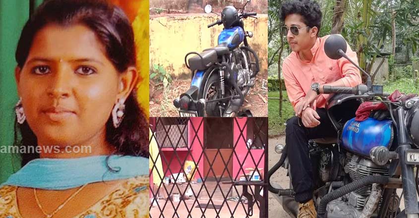 love-murder-thrissur love-murder-thrissur