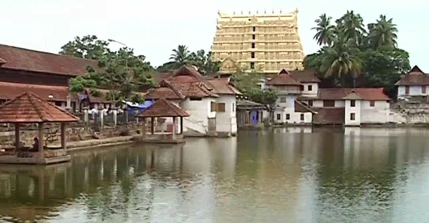 pathrakkulam pathrakkulam