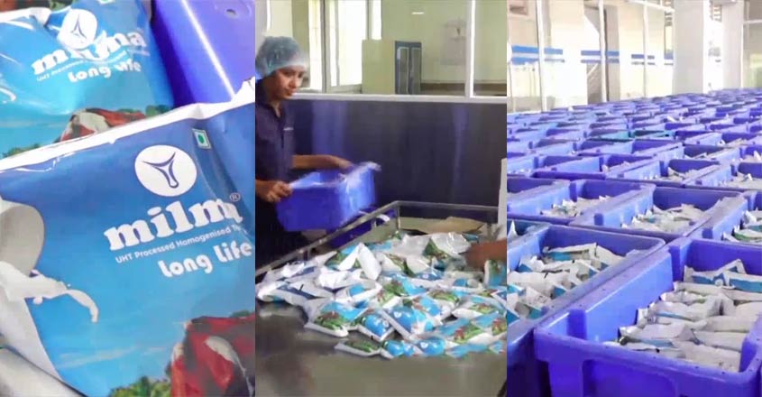 milma-long-life-milk