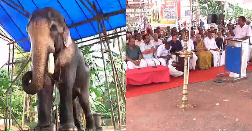 thechikottu-ramachandran