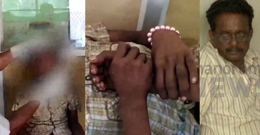 girl-attack-edappal girl-attack-edappal