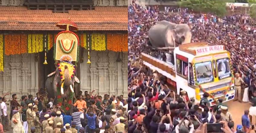 thechikottukavu-ramachandran-side