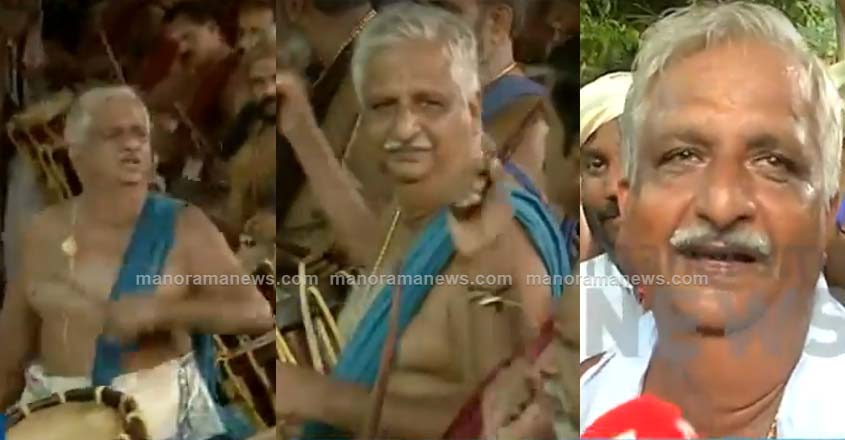 peruvanam-kuttanmarar peruvanam-kuttanmarar