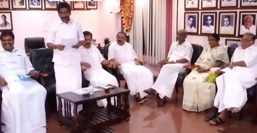 congress-meet congress-meet