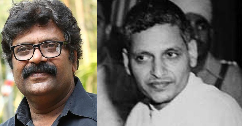 godse godse