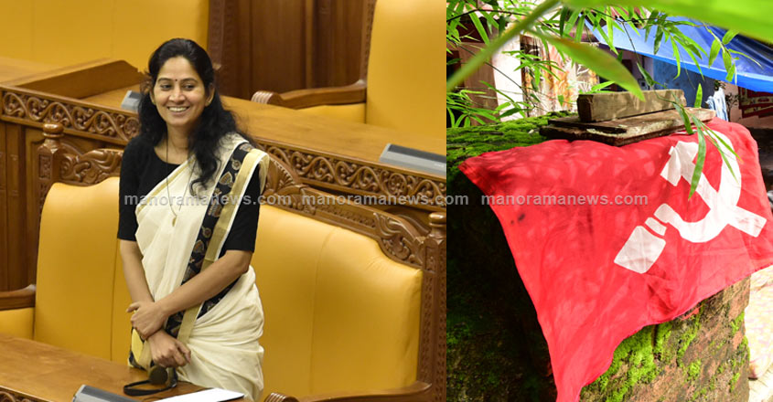 prathibha-cpm-cyber prathibha-cpm-cyber