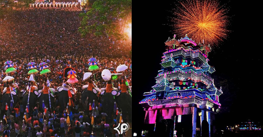 thrissur-pooram-copyright thrissur-pooram-copyright