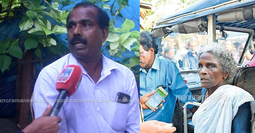 bank-japthi-15 bank-japthi-15