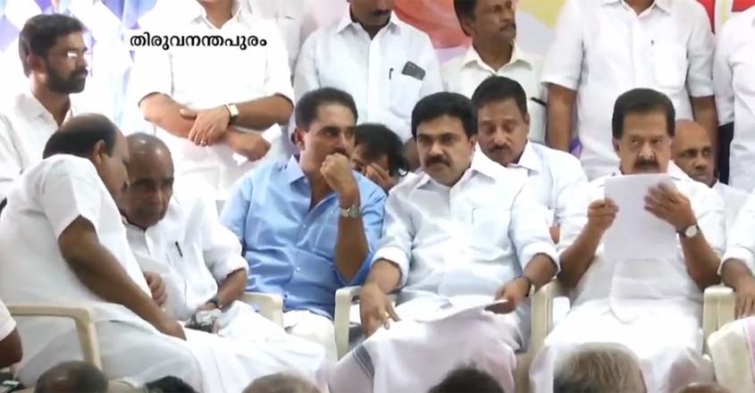 kerala-congress kerala-congress