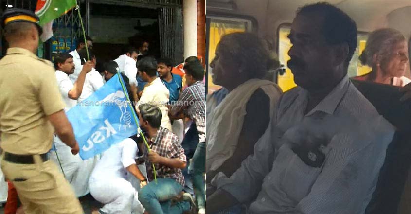 neyyattinkara-canera-bank-protest neyyattinkara-canera-bank-protest