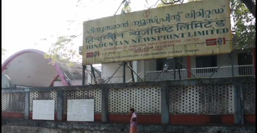 vaikom-hnl vaikom-hnl