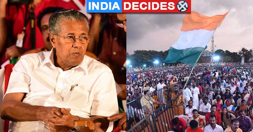pinarayi-vijayan-udf