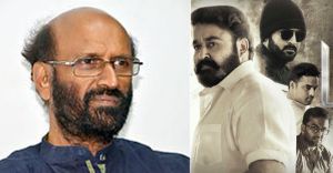 അരോചകം, അസഹനീയം, ഭീകരം; ലൂസിഫറിനെ വിമർശിച്ച് ഡോ.ബി ഇക്ബാൽ അരോചകം, അസഹനീയം, ഭീകരം; ലൂസിഫറിനെ വിമർശിച്ച് ഡോ.ബി ഇക്ബാൽ