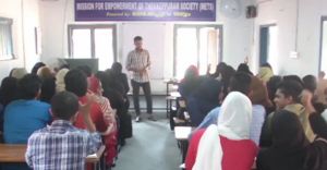 നാട്ടിൽ സർക്കാർ ജോലിക്കാർ കുറവ്; പി എസ് സി കോച്ചിങ് സെന്റർ തുടങ്ങി ചെറുപ്പക്കാർ നാട്ടിൽ സർക്കാർ ജോലിക്കാർ കുറവ്; പി എസ് സി കോച്ചിങ് സെന്റർ തുടങ്ങി ചെറുപ്പക്കാർ